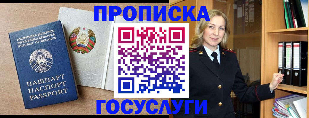 форма 3 в Кирове